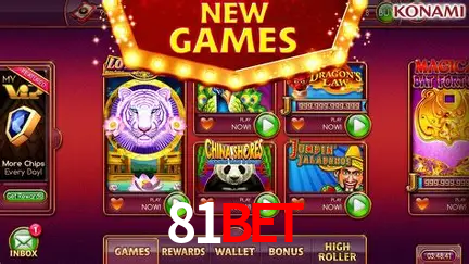 Desvendando o Mundo dos Jogos Virtuais na 81bet
